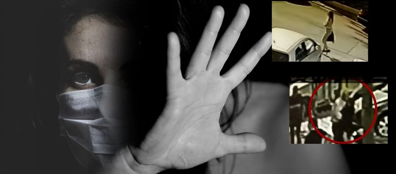 Επίθεση με βιτριόλι: Δείτε τι αναφέρει η έκθεση πραγματογνωμοσύνης για το καυστικό οξύ (φώτο)